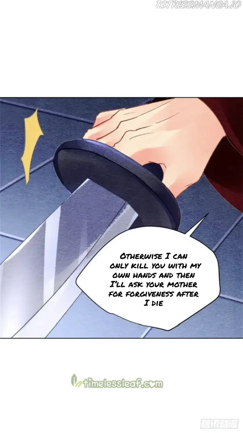 The Revenge Of Danzhu Chapter 24.5 page 11