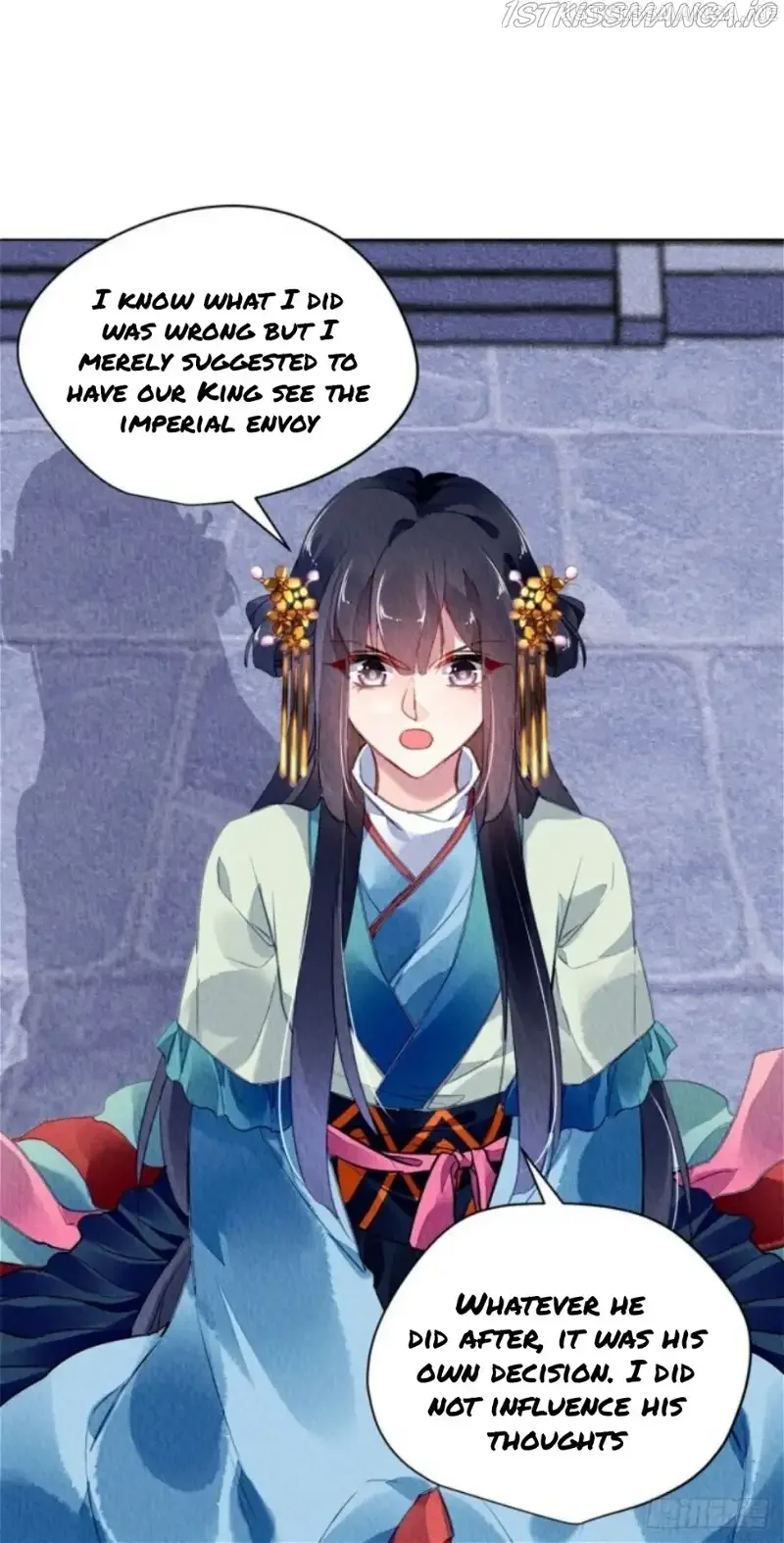 The Revenge Of Danzhu Chapter 24.5 page 9
