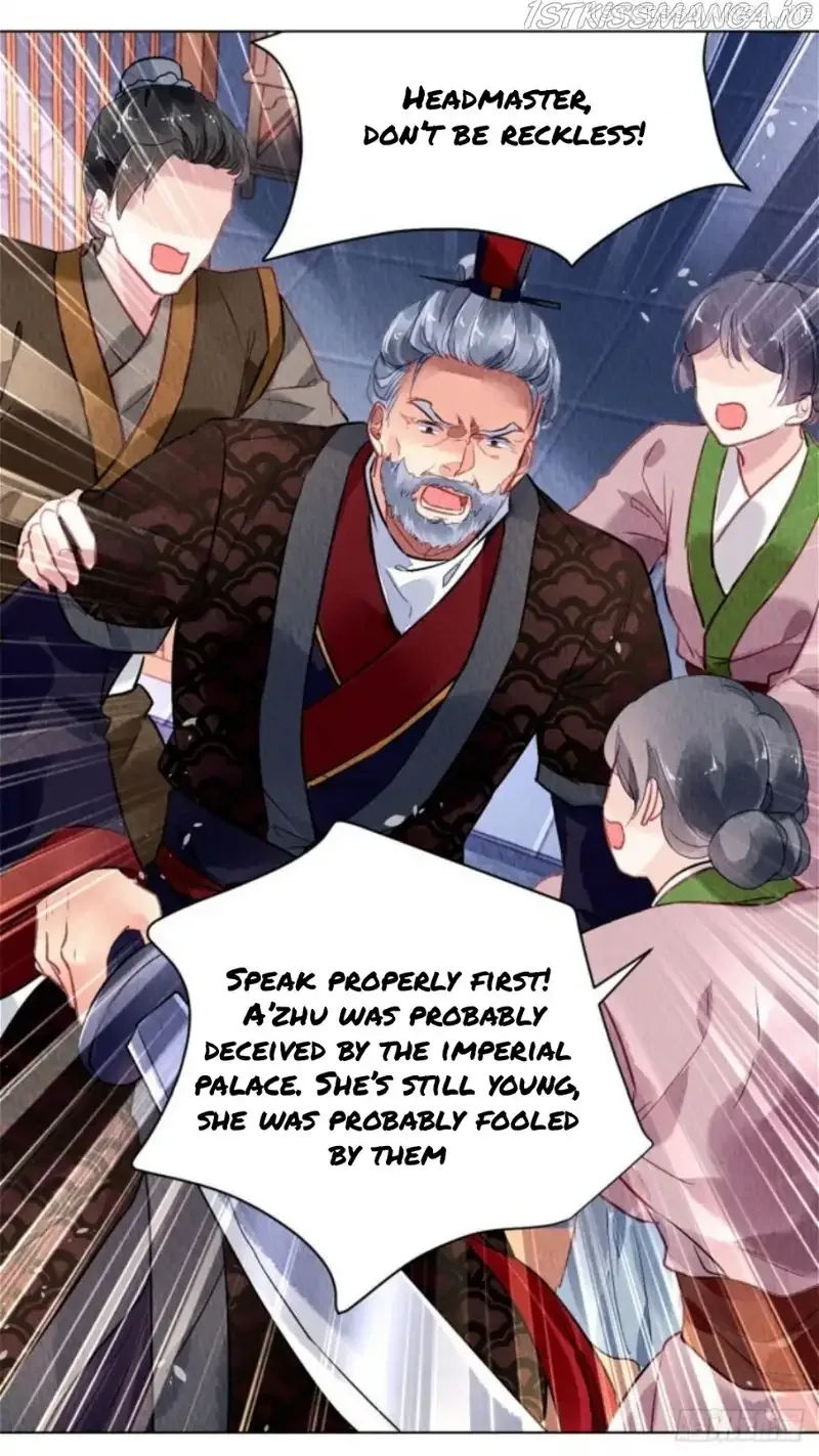 The Revenge Of Danzhu Chapter 24.5 page 12