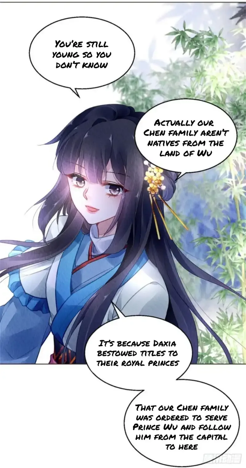 The Revenge Of Danzhu Chapter 24 page 7