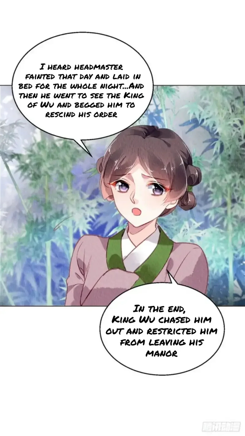 The Revenge Of Danzhu Chapter 24 page 5
