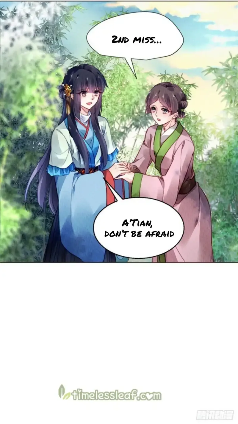 The Revenge Of Danzhu Chapter 24 page 11