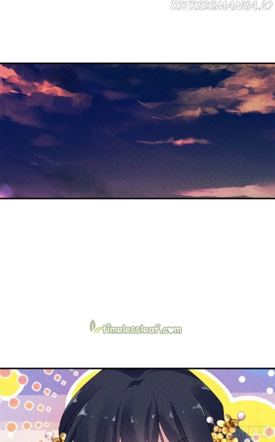 The Revenge Of Danzhu Chapter 25.5 page 1