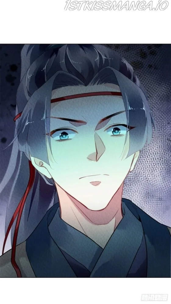 The Revenge Of Danzhu Chapter 25.5 page 7