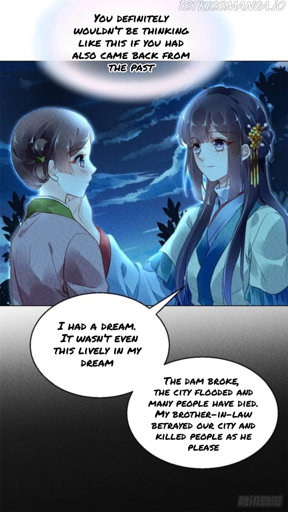 The Revenge Of Danzhu Chapter 25.5 page 12