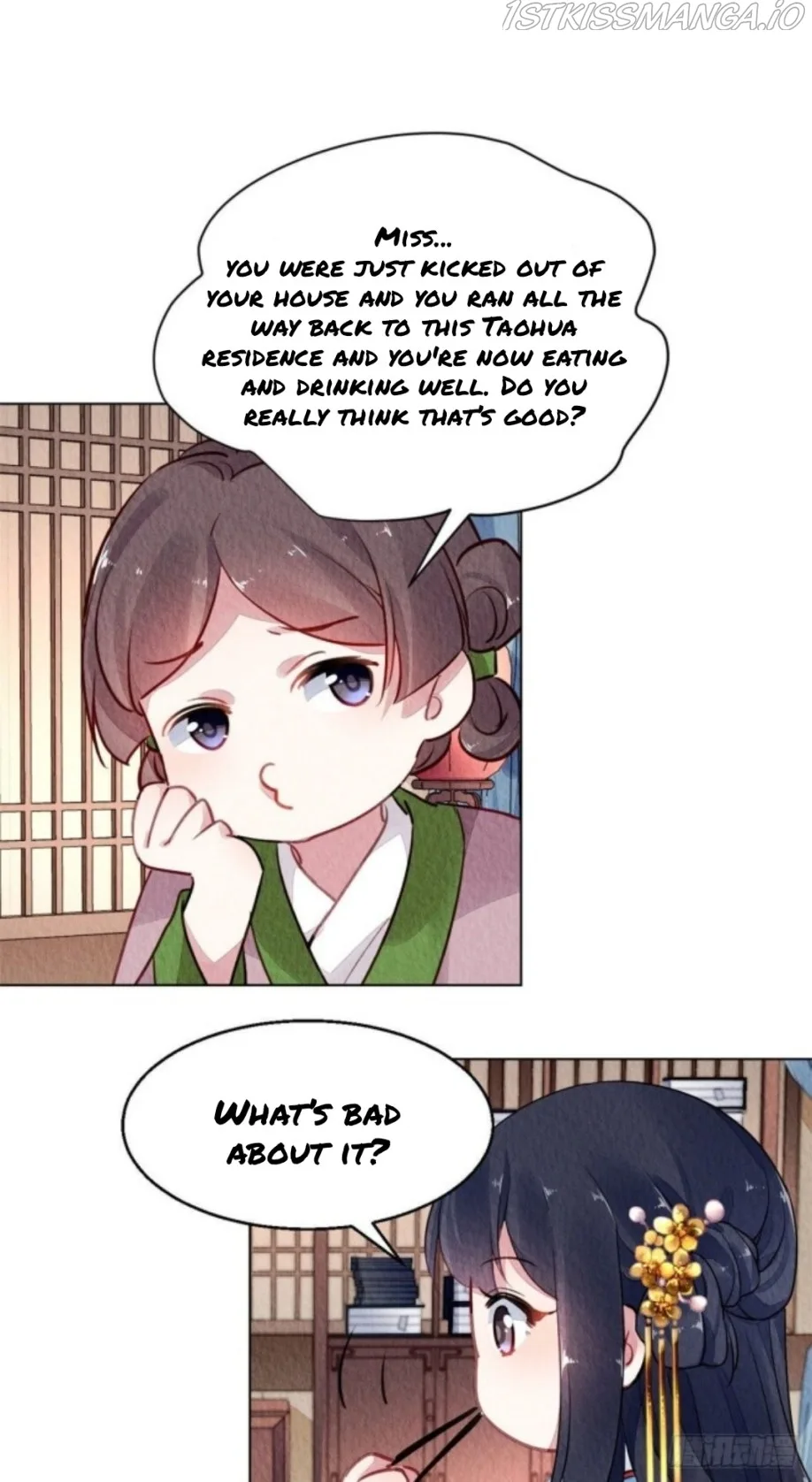 The Revenge Of Danzhu Chapter 25.5 page 3