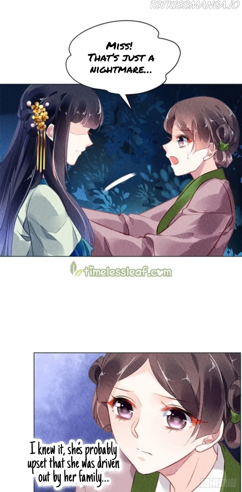 The Revenge Of Danzhu Chapter 25.5 page 15