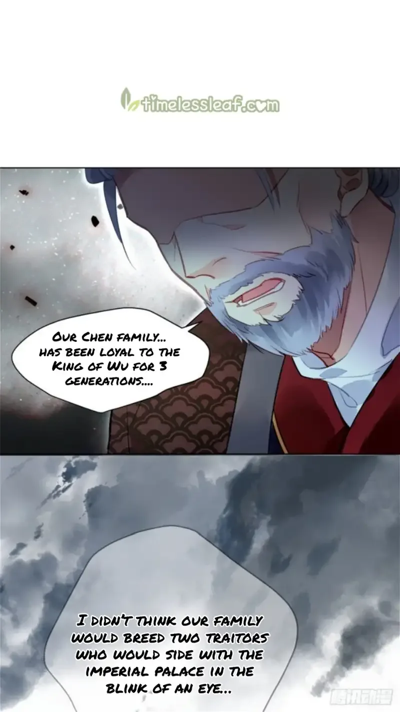 The Revenge Of Danzhu Chapter 25 page 15