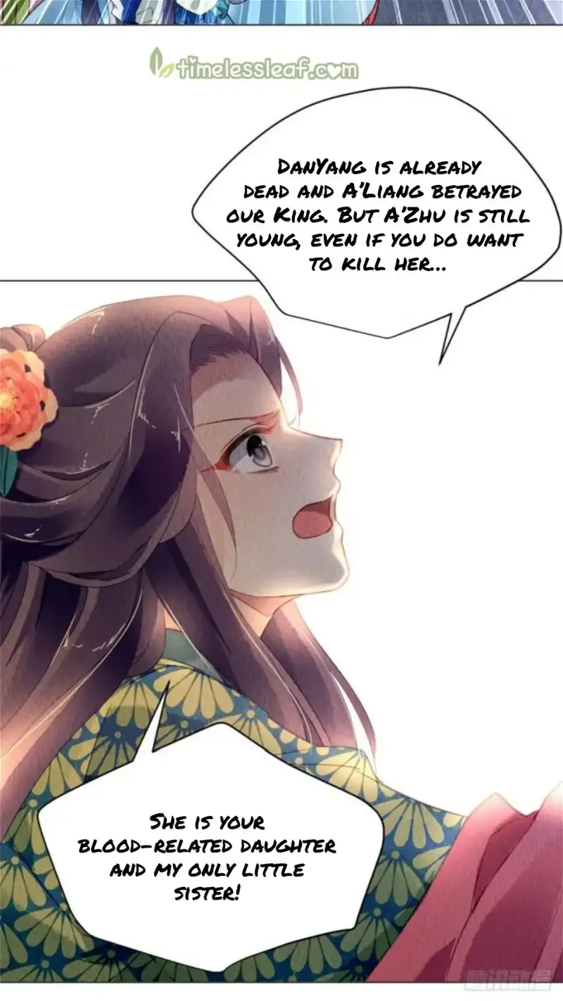 The Revenge Of Danzhu Chapter 25 page 12