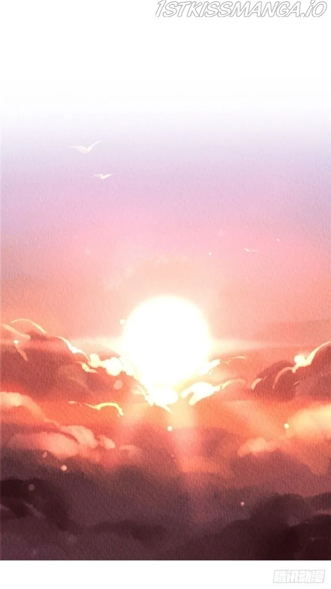 The Revenge Of Danzhu Chapter 26.5 page 11