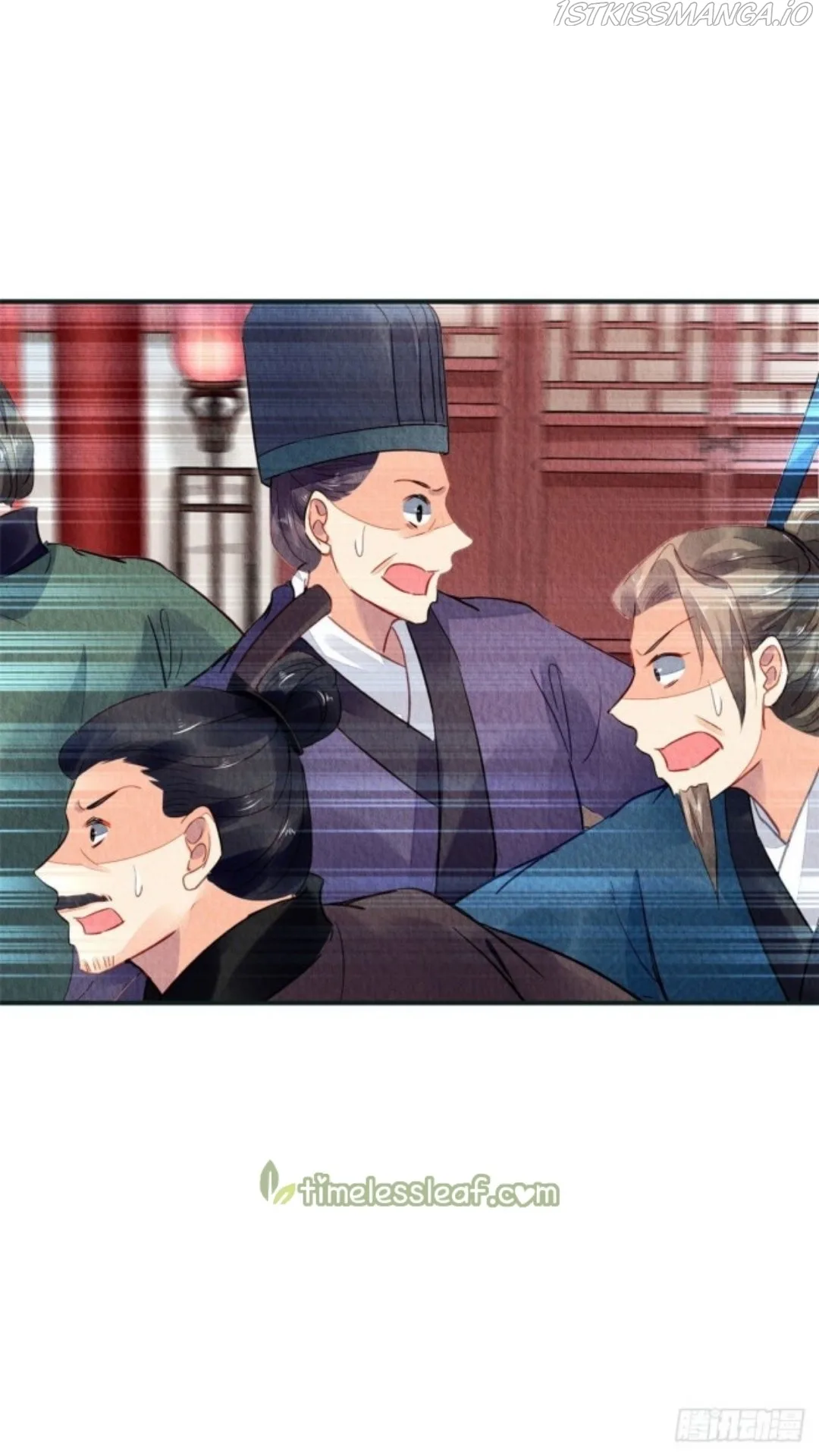 The Revenge Of Danzhu Chapter 26.5 page 4