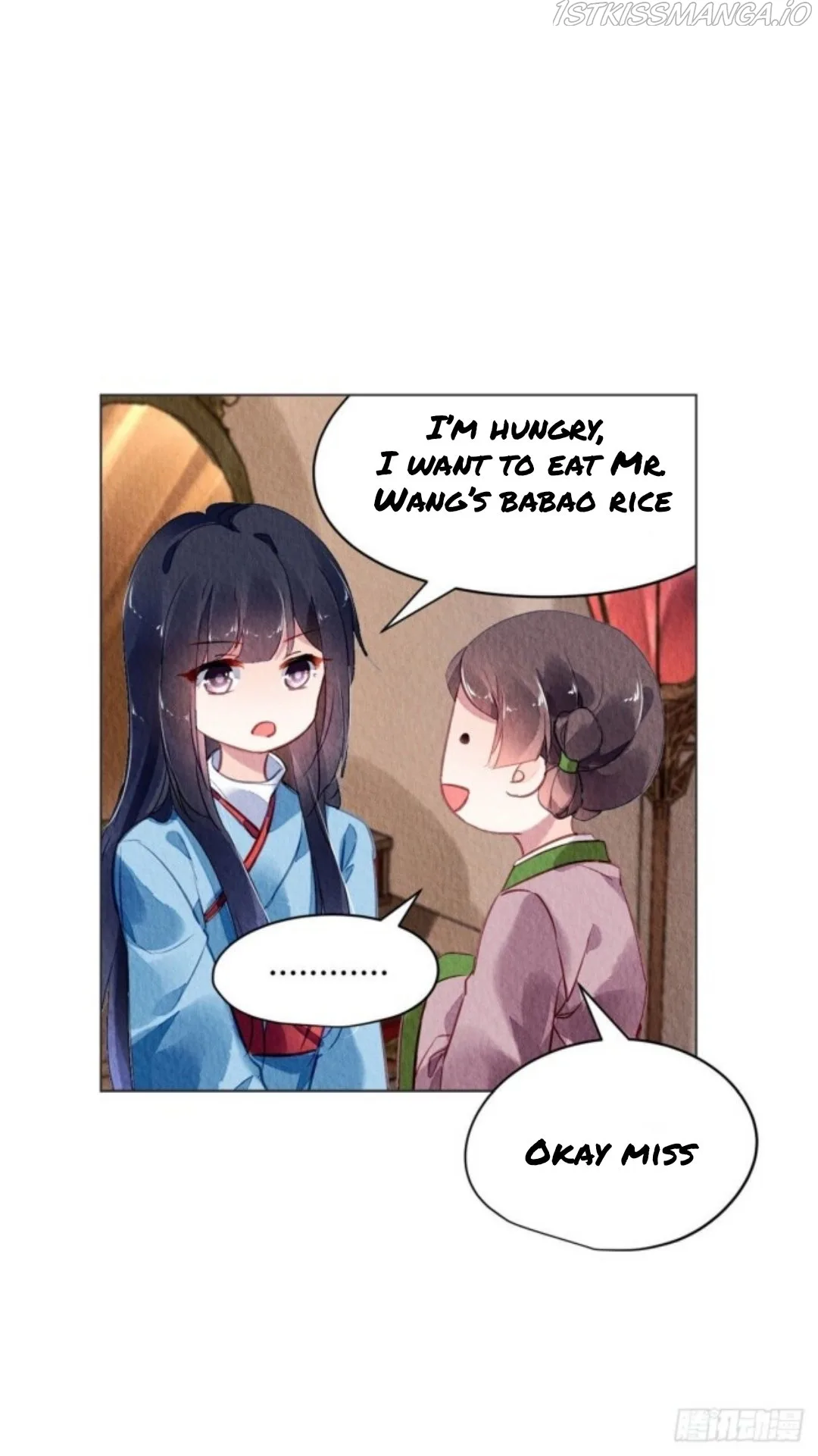 The Revenge Of Danzhu Chapter 26.5 page 14