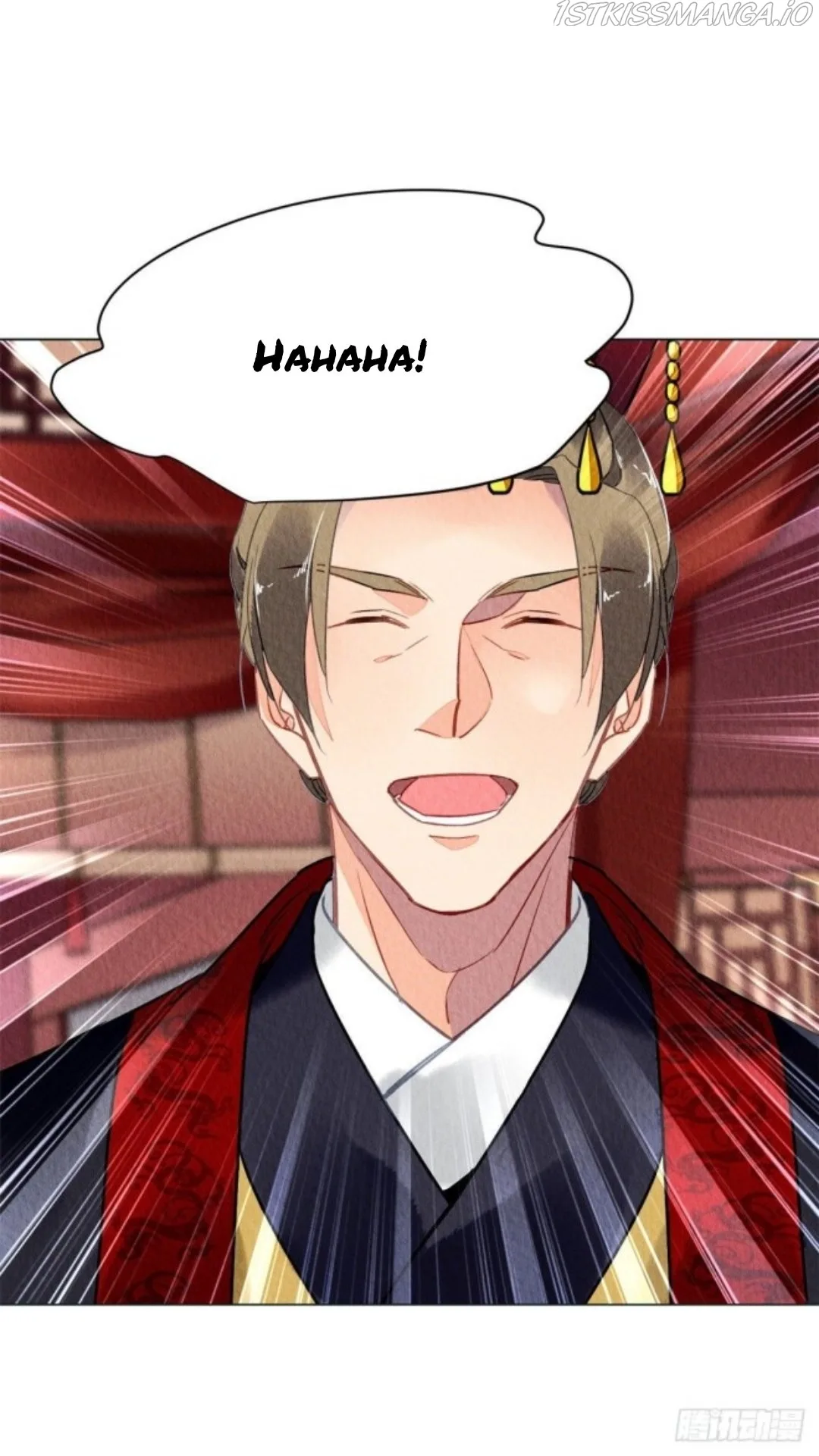 The Revenge Of Danzhu Chapter 26.5 page 7
