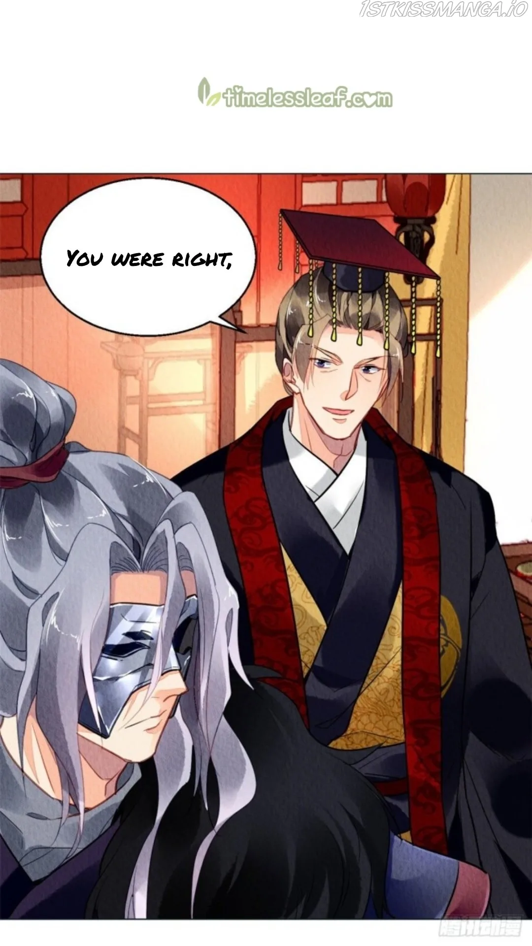 The Revenge Of Danzhu Chapter 26.5 page 8