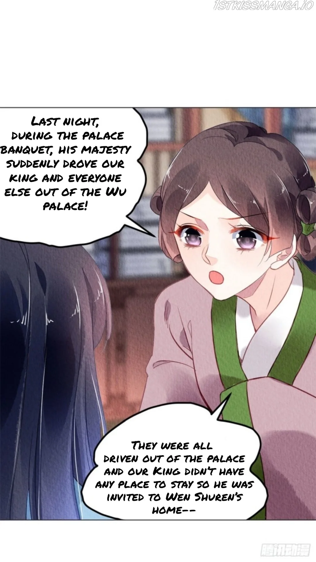 The Revenge Of Danzhu Chapter 26.5 page 13