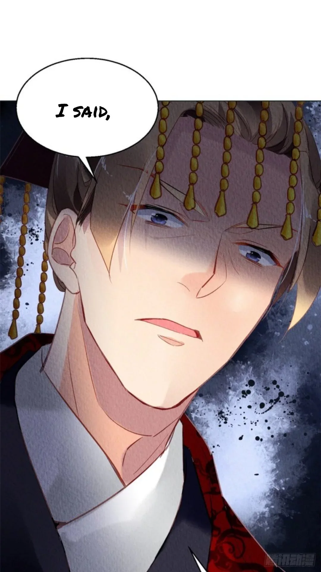 The Revenge Of Danzhu Chapter 26 page 17