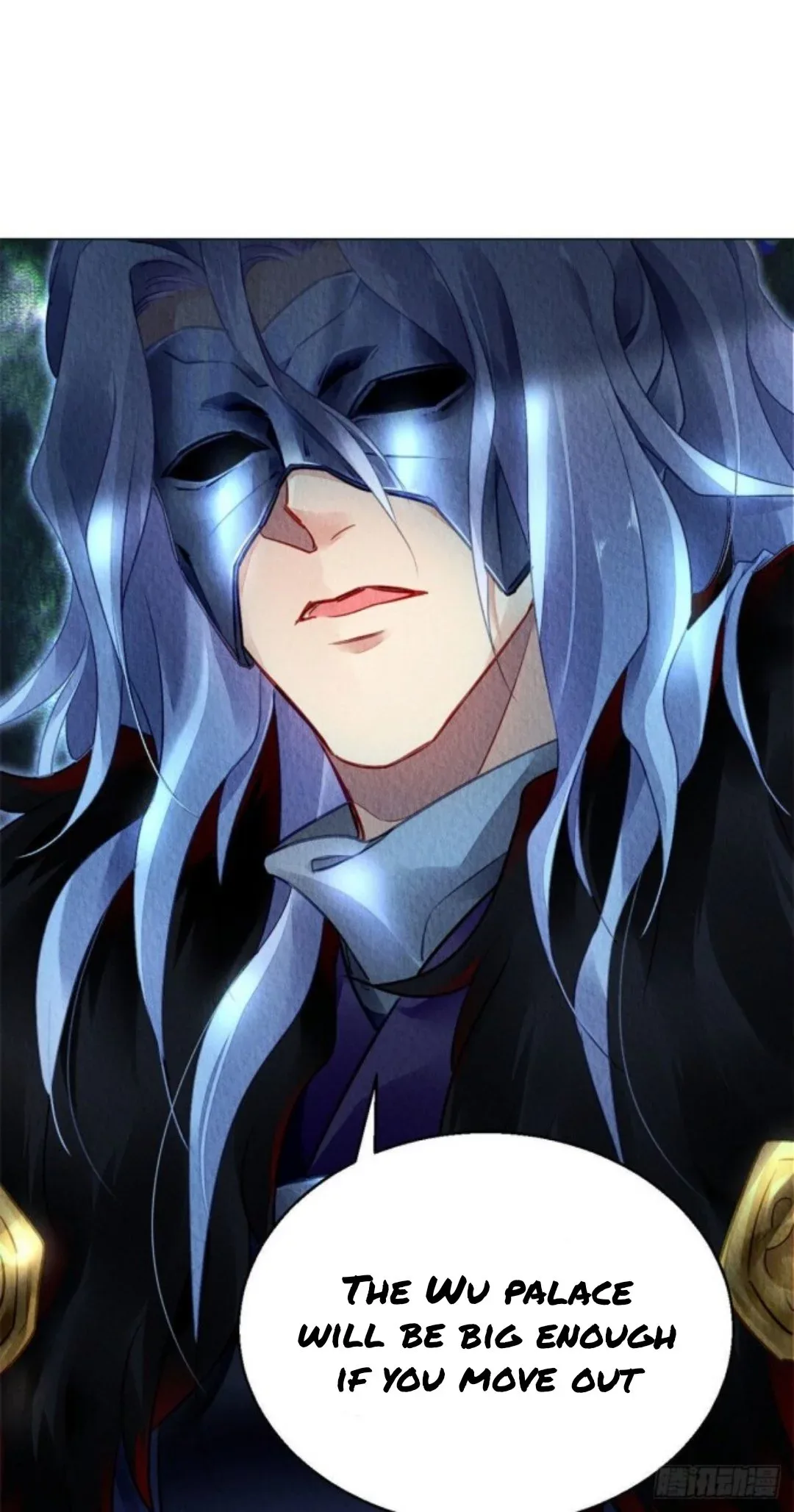 The Revenge Of Danzhu Chapter 26 page 15