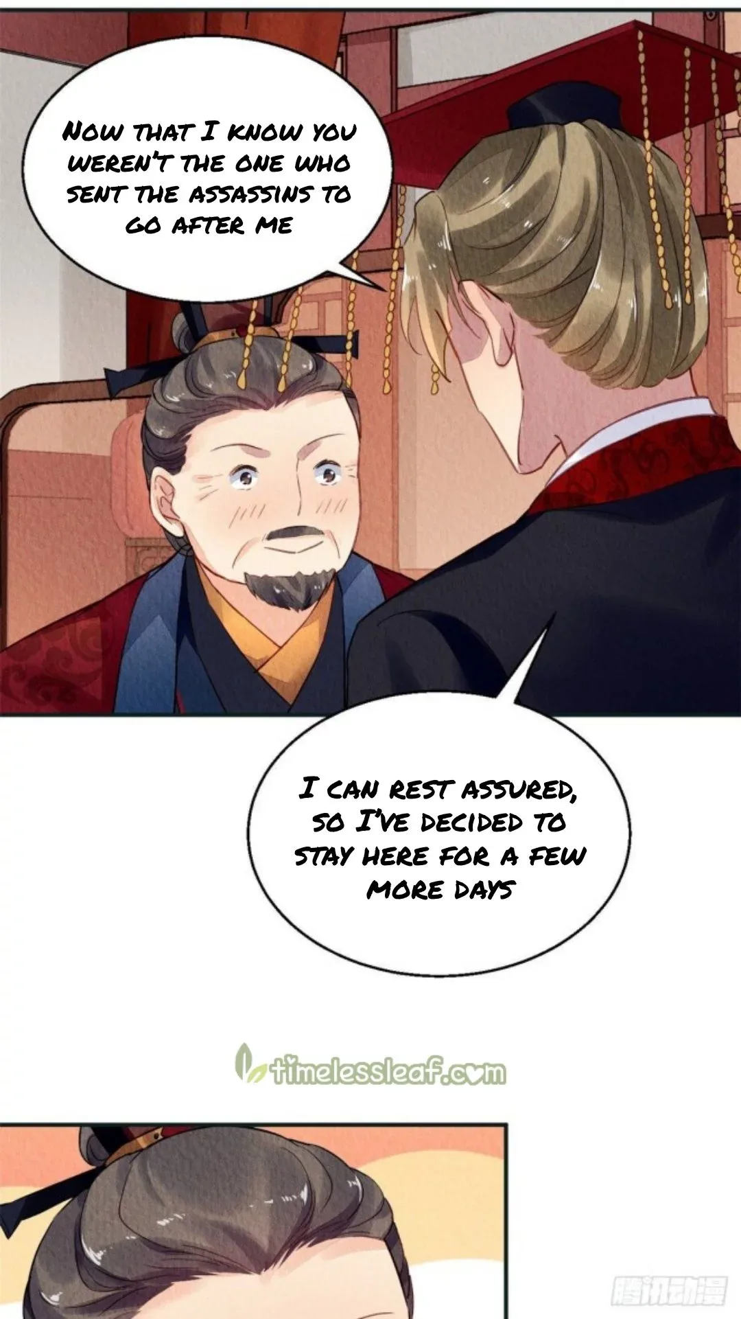 The Revenge Of Danzhu Chapter 26 page 11