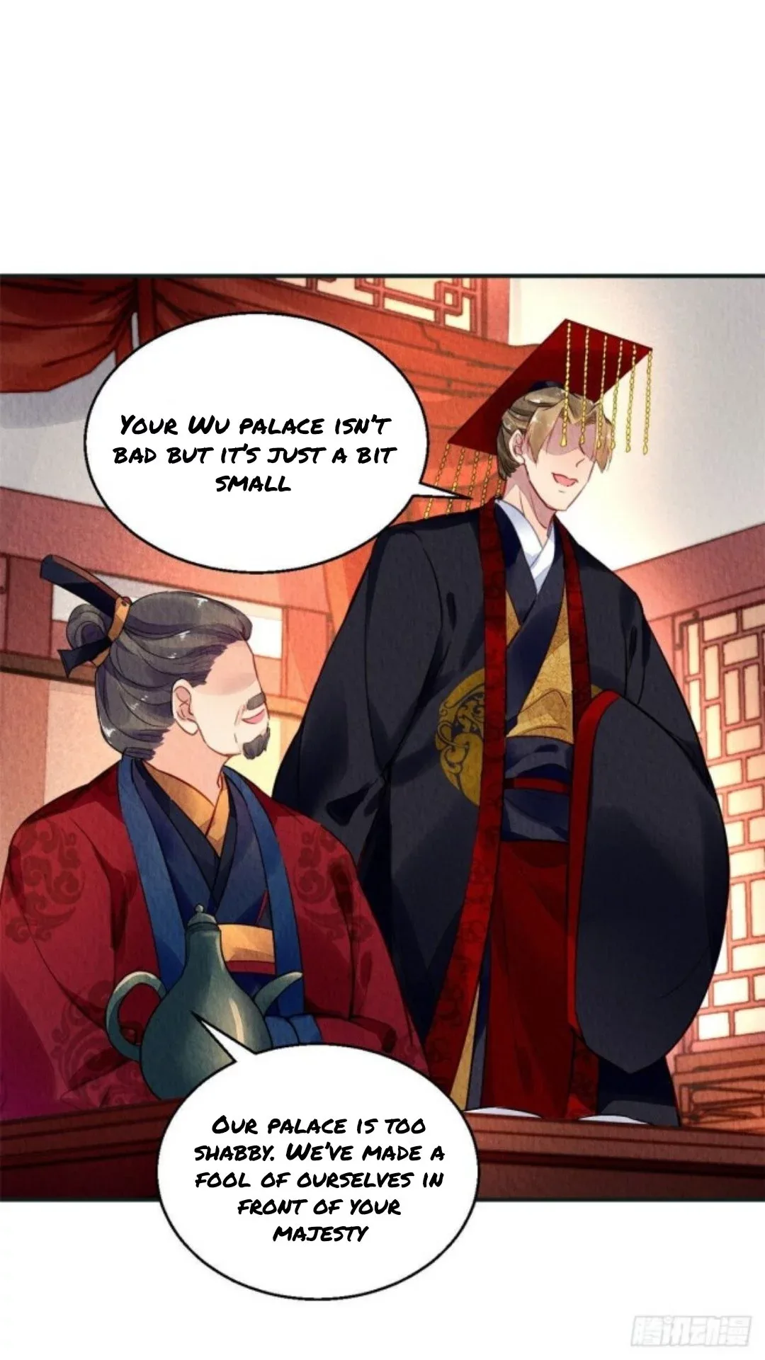 The Revenge Of Danzhu Chapter 26 page 13
