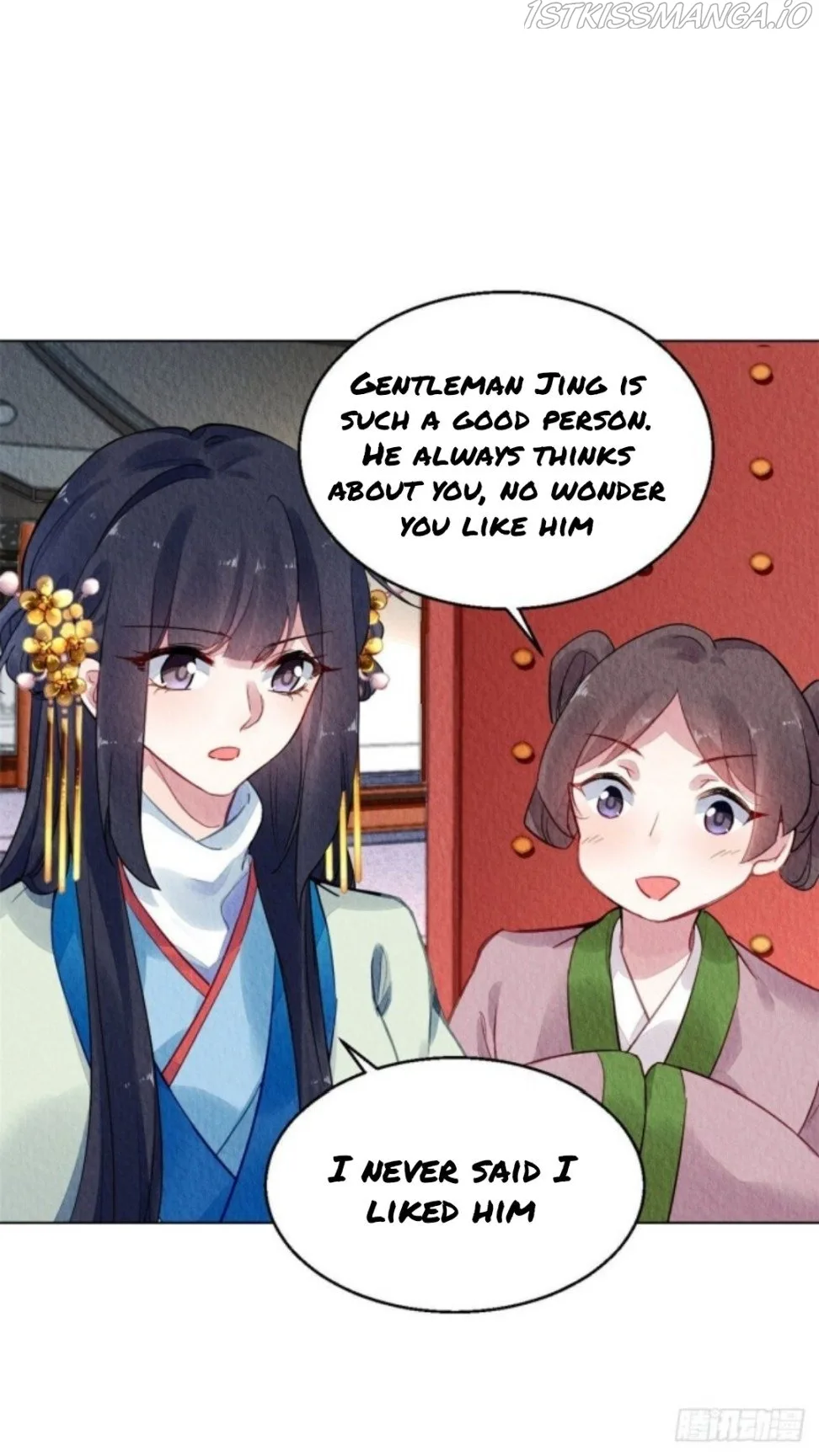 The Revenge Of Danzhu Chapter 27.5 page 2