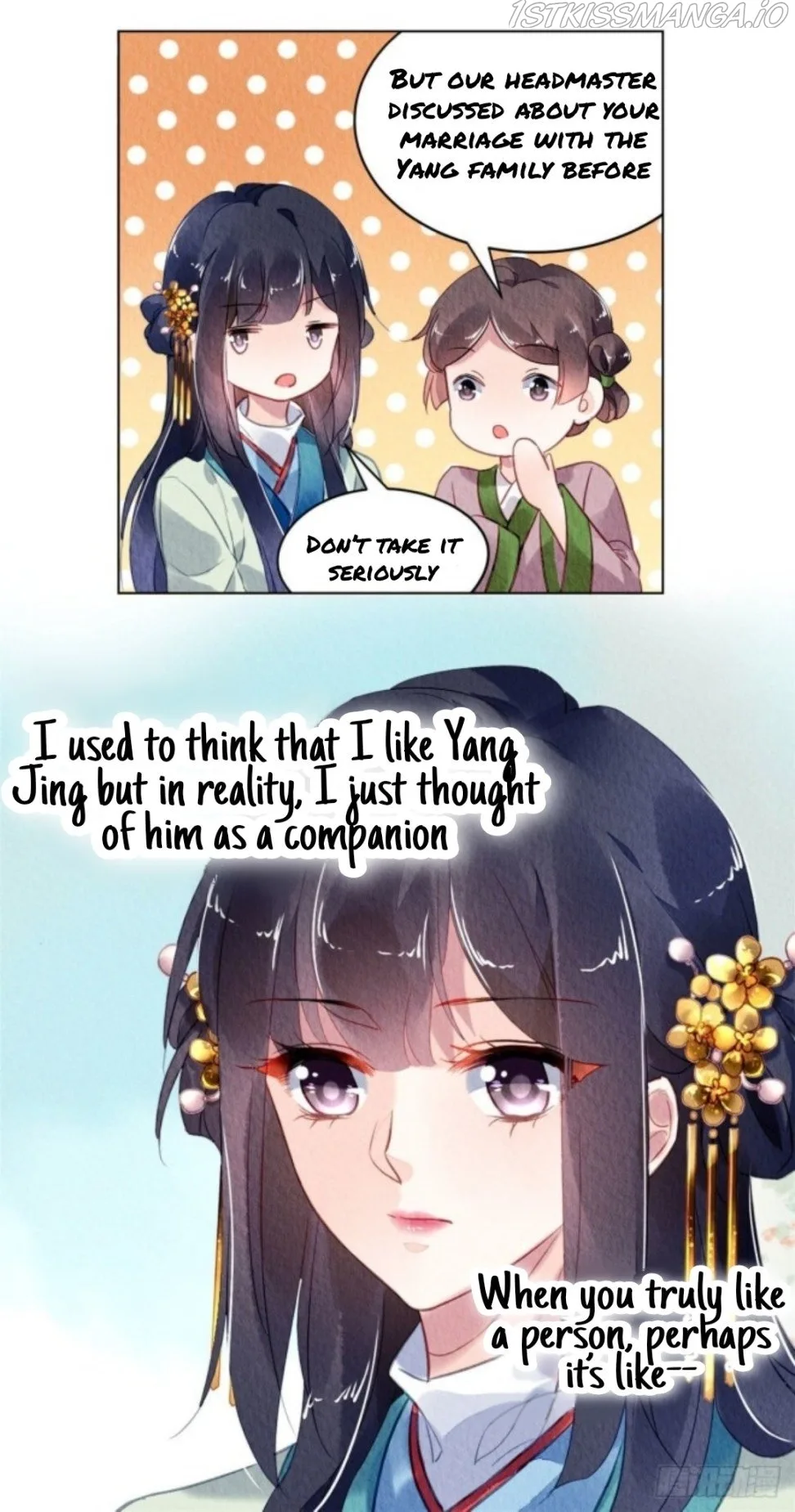The Revenge Of Danzhu Chapter 27.5 page 4