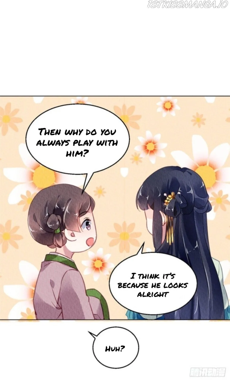 The Revenge Of Danzhu Chapter 27.5 page 3