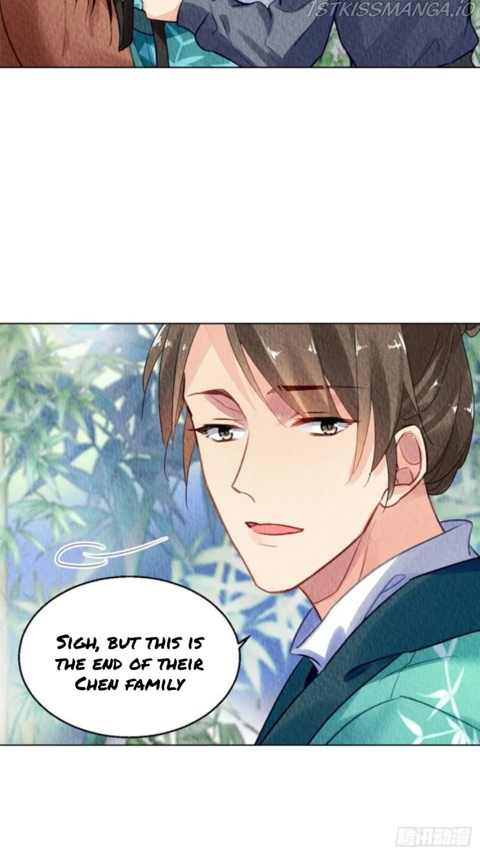 The Revenge Of Danzhu Chapter 27.5 page 8