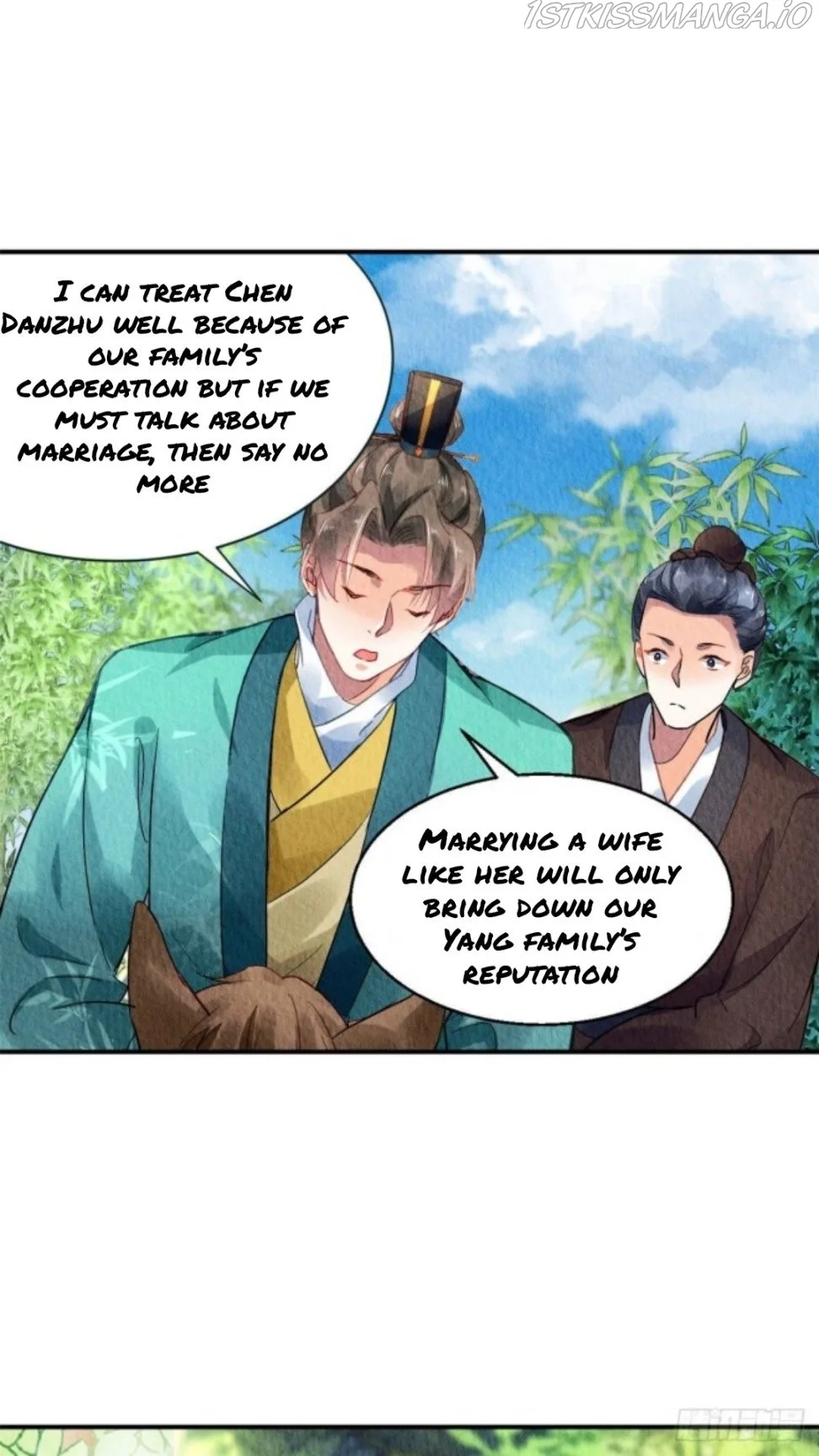 The Revenge Of Danzhu Chapter 27.5 page 9