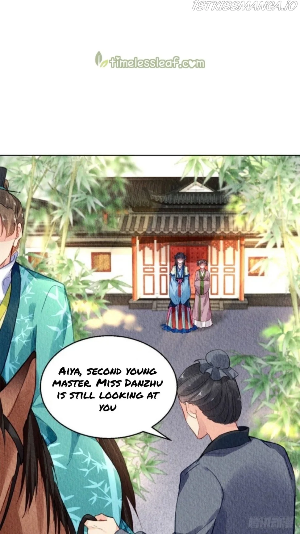 The Revenge Of Danzhu Chapter 27.5 page 7
