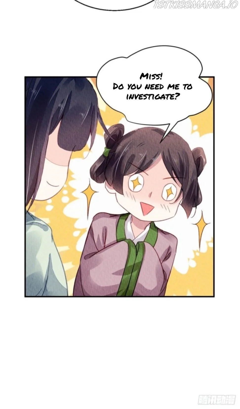 The Revenge Of Danzhu Chapter 27.5 page 12