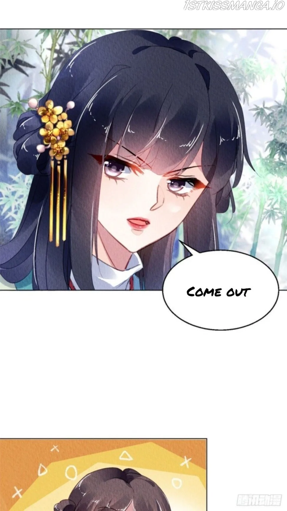 The Revenge Of Danzhu Chapter 27.5 page 13