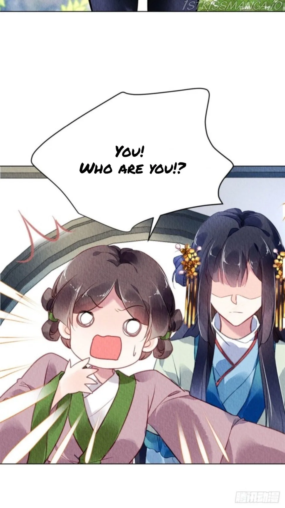 The Revenge Of Danzhu Chapter 27.5 page 16