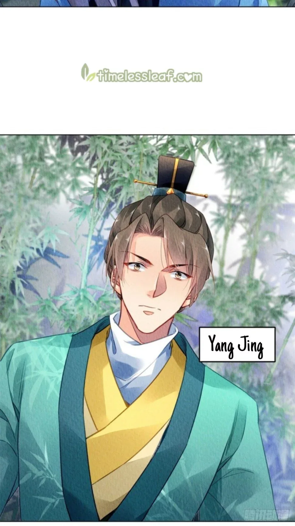 The Revenge Of Danzhu Chapter 27 page 2