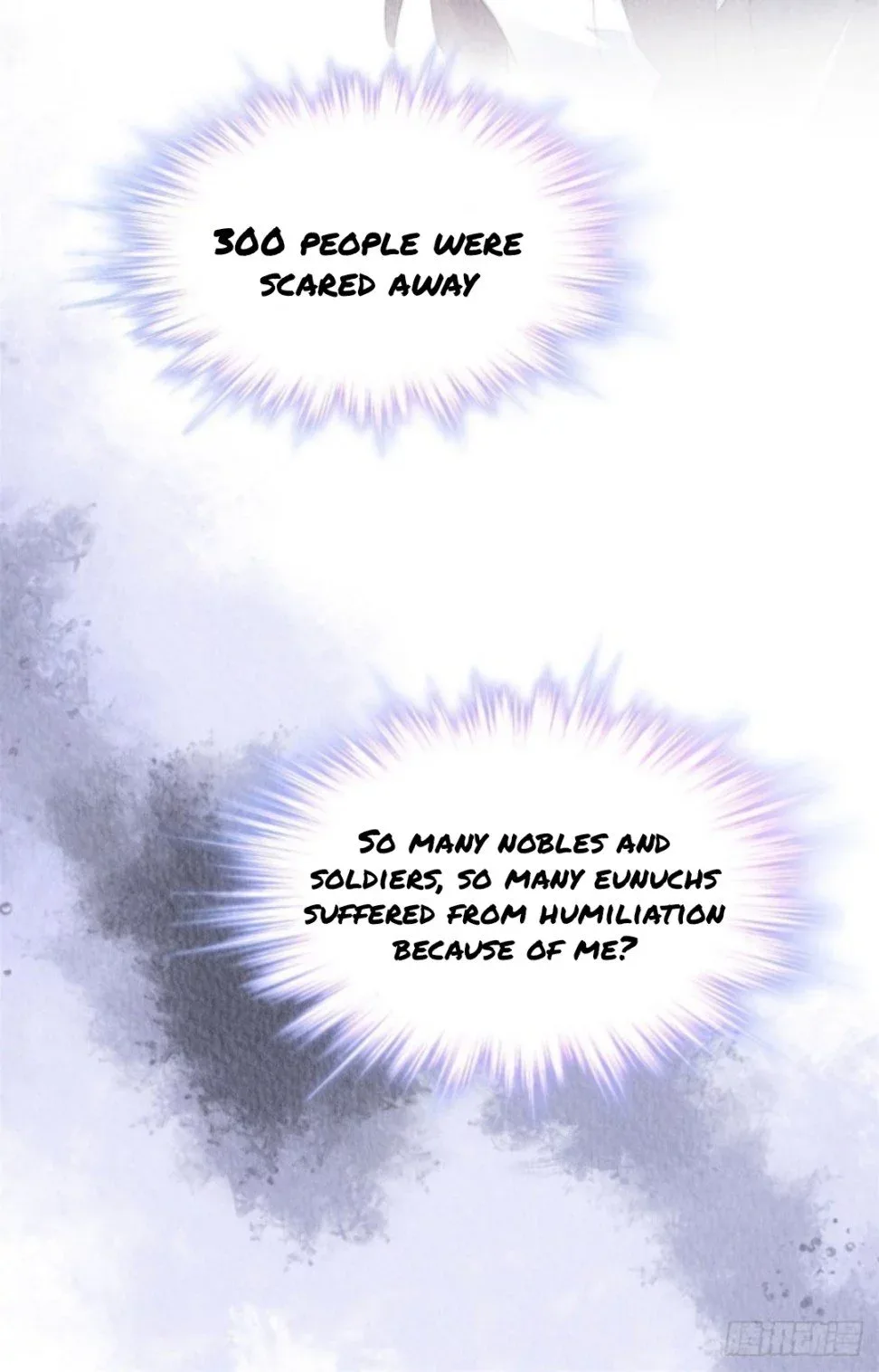 The Revenge Of Danzhu Chapter 27 page 10