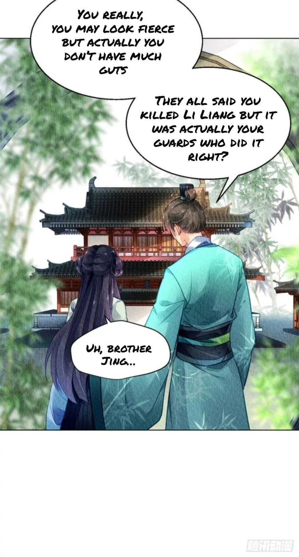 The Revenge Of Danzhu Chapter 27 page 8