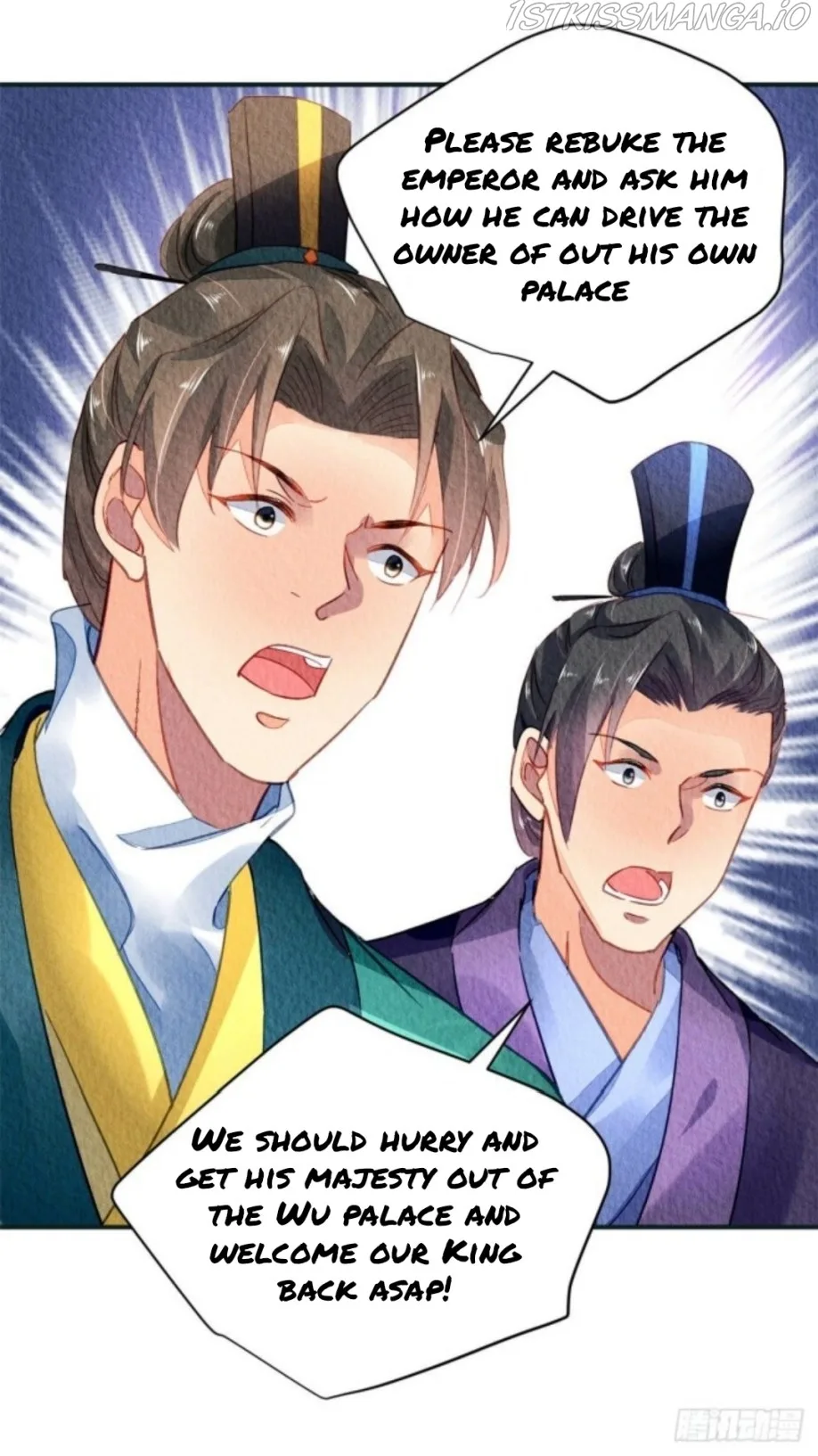 The Revenge Of Danzhu Chapter 28.5 page 12