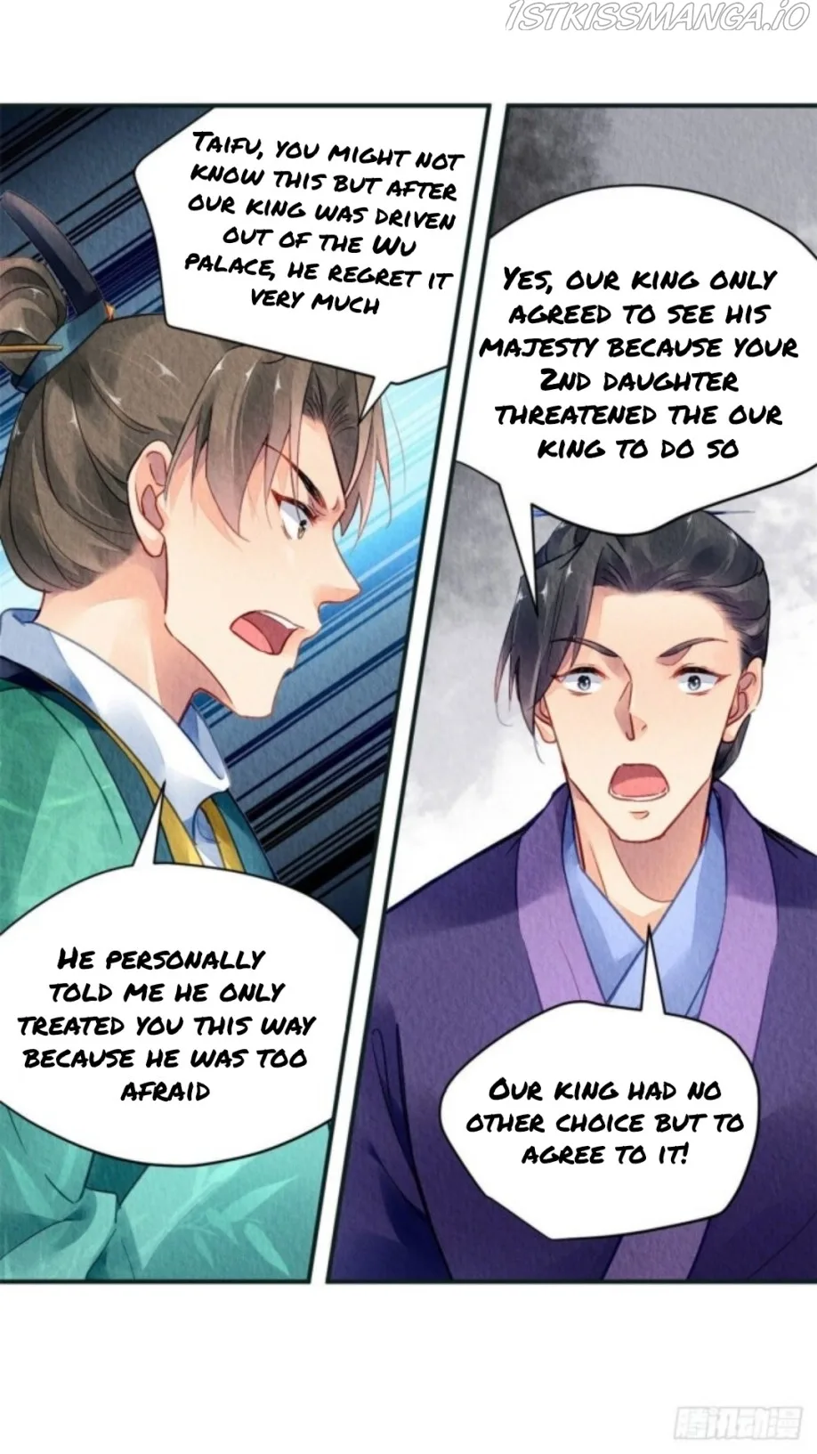 The Revenge Of Danzhu Chapter 28.5 page 6