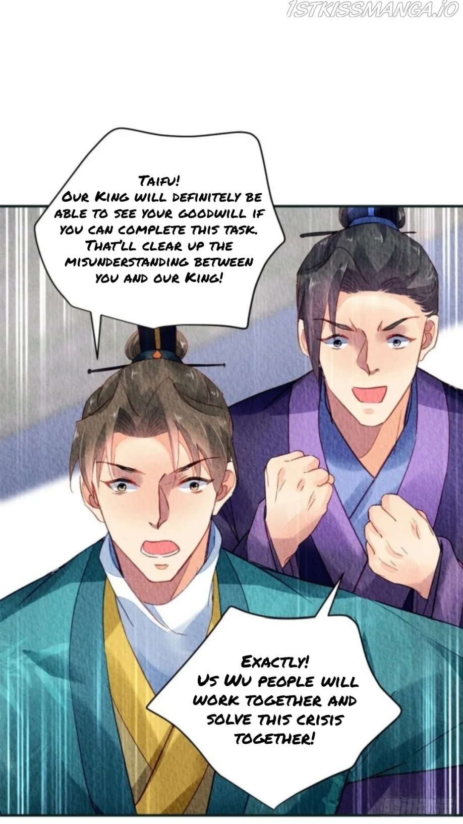 The Revenge Of Danzhu Chapter 28.5 page 14