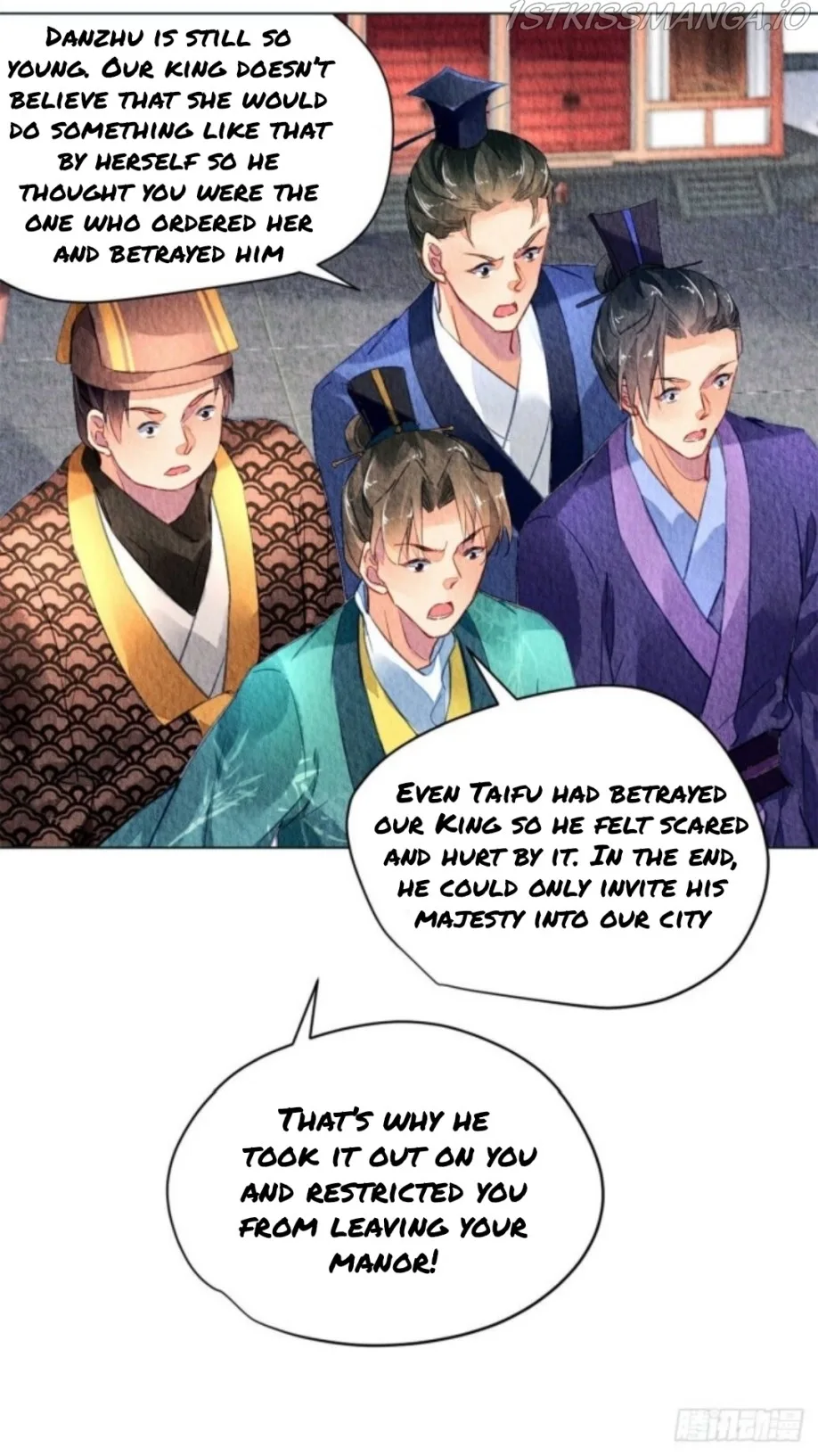 The Revenge Of Danzhu Chapter 28.5 page 8