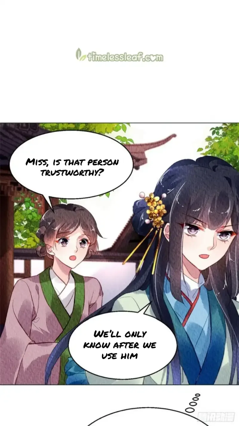The Revenge Of Danzhu Chapter 28 page 17