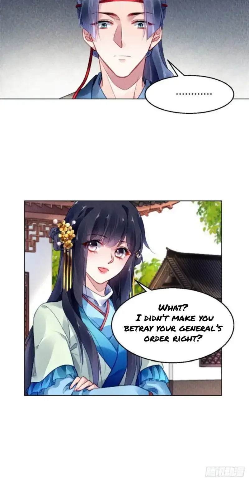 The Revenge Of Danzhu Chapter 28 page 14