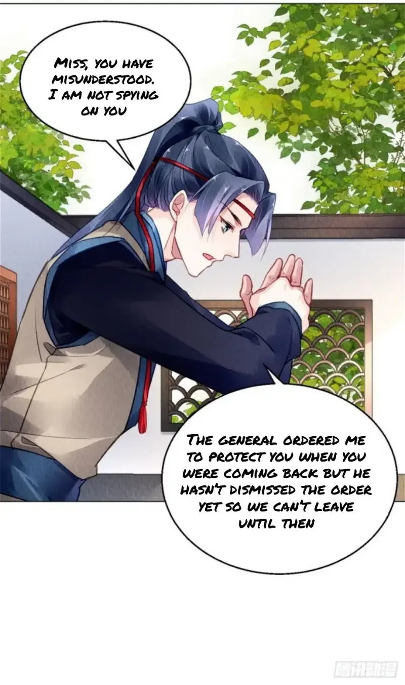 The Revenge Of Danzhu Chapter 28 page 7