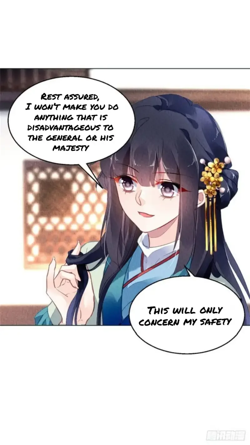 The Revenge Of Danzhu Chapter 28 page 11