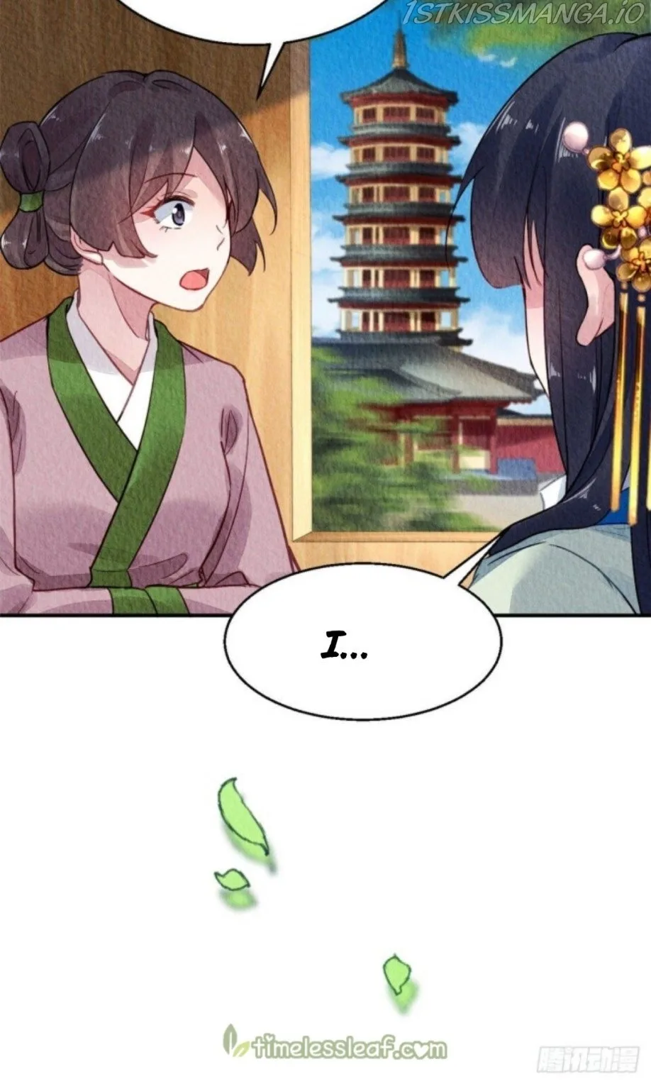 The Revenge Of Danzhu Chapter 29.5 page 4