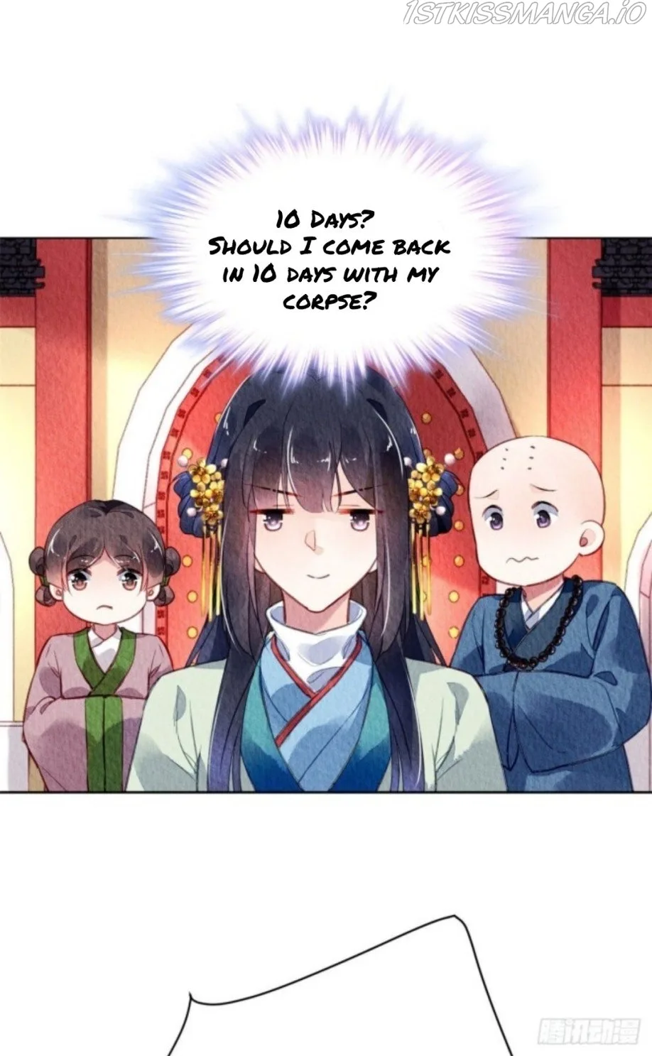 The Revenge Of Danzhu Chapter 29.5 page 13