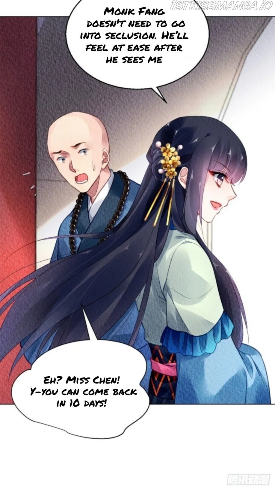 The Revenge Of Danzhu Chapter 29.5 page 12