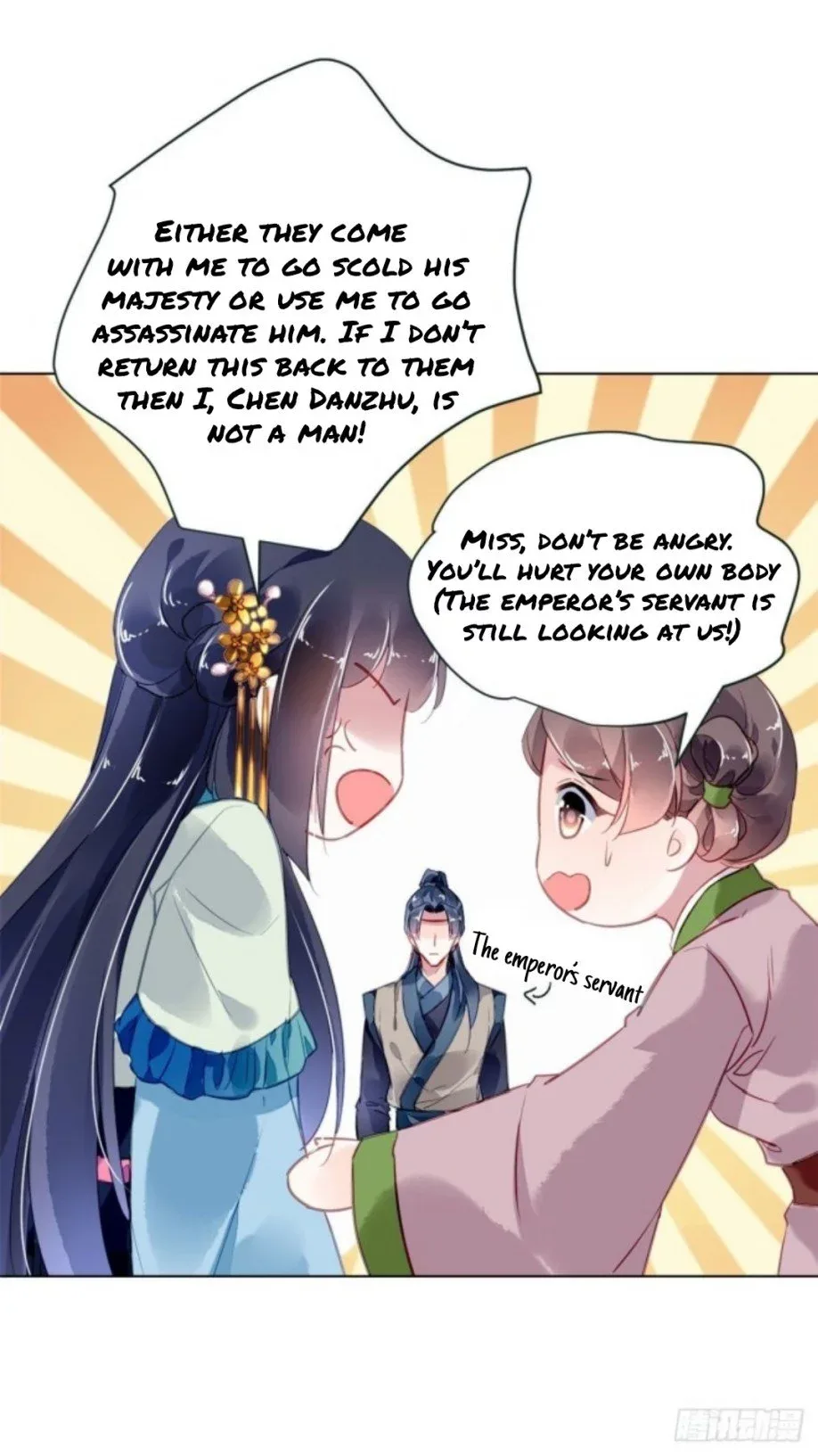 The Revenge Of Danzhu Chapter 29 page 3