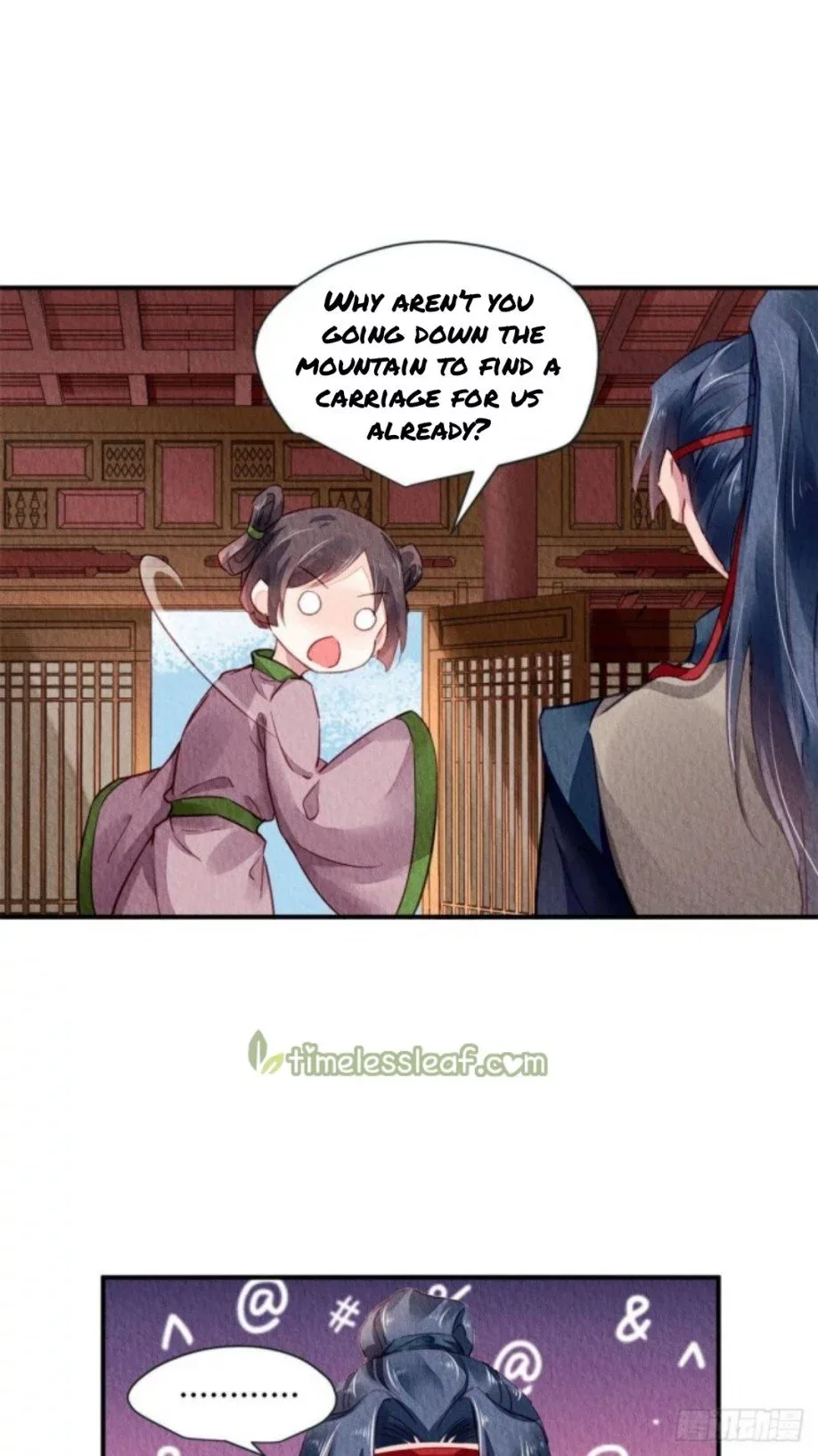 The Revenge Of Danzhu Chapter 29 page 11