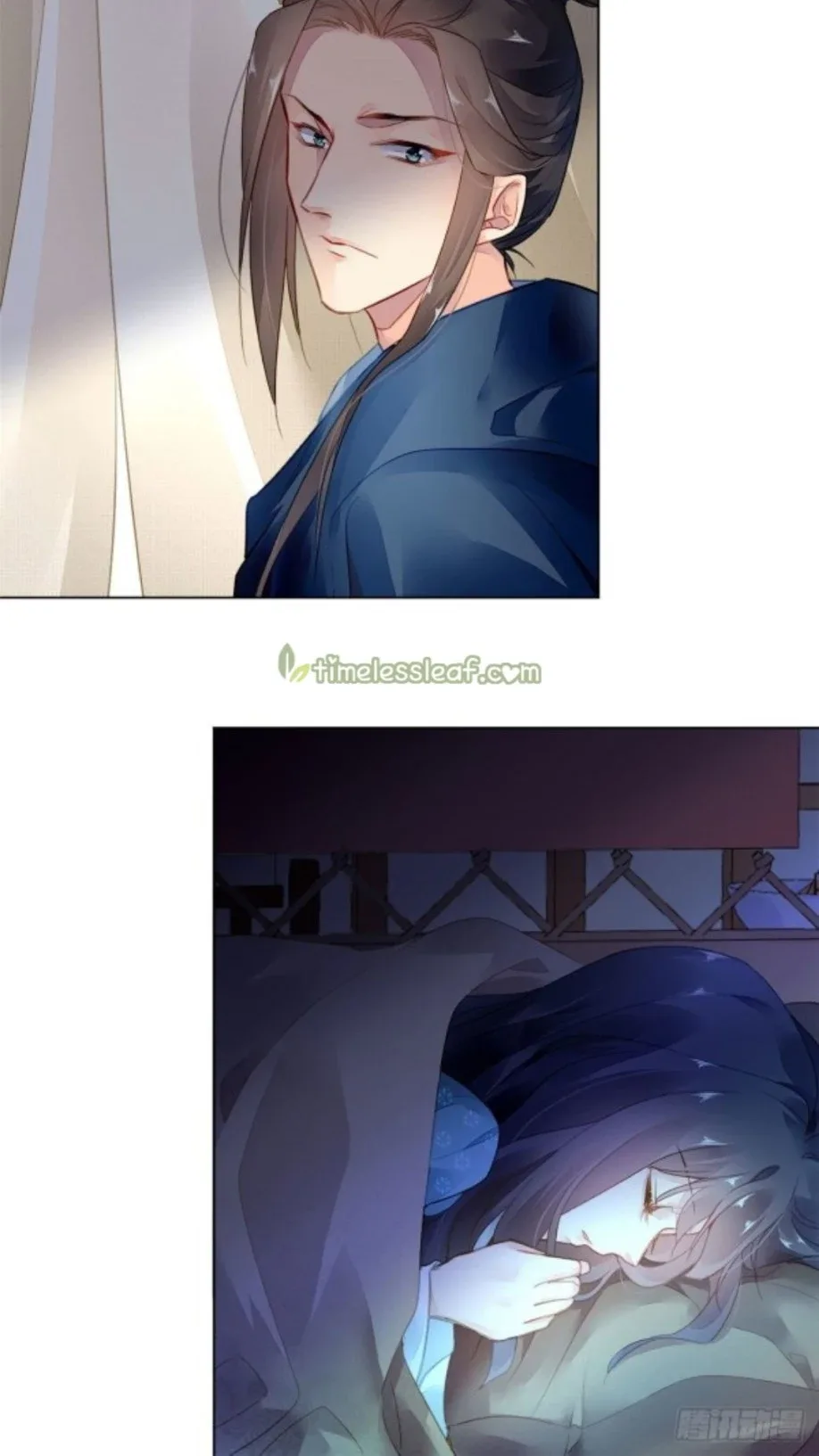 The Revenge Of Danzhu Chapter 3.5 page 2