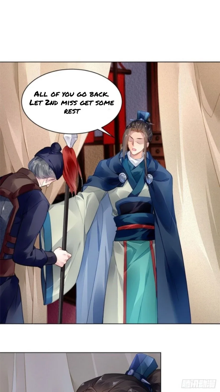 The Revenge Of Danzhu Chapter 3.5 page 1